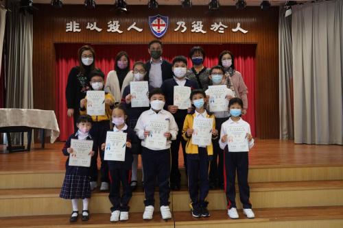 第1屆香港中小學中英文硬筆書法比賽校内賽 2